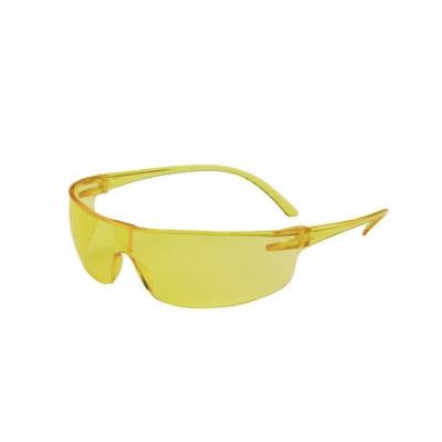 Honeywell - Honeywell SVP200 sikkerhedsbrille - gul - Briller